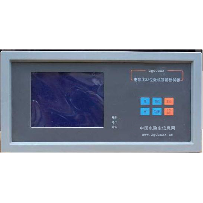 龙湖HP3000型电除尘 控制器